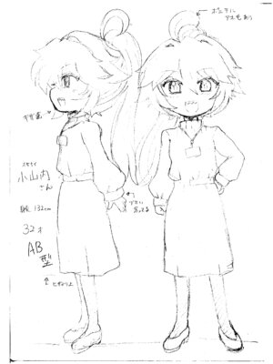 [もっちゃらホゲホゲ会 (ズラー大統領)] ウチの小さい上司がMすぎる [tentakuru个人汉化]_39_pkcx