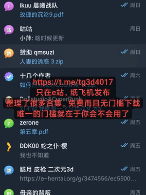 ［123QWER］师娘的秘密（短篇完结）_20_vmek