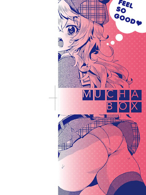 [むちゃ] むちゃBOX｜超情色BOX [中国翻訳] [無修正] [DL版]_004_vsea