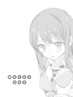 [むちゃ] むちゃBOX｜超情色BOX [中国翻訳] [無修正] [DL版]_052_kbjn