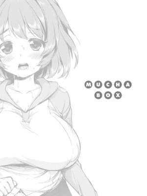 [むちゃ] むちゃBOX｜超情色BOX [中国翻訳] [無修正] [DL版]_161_emba