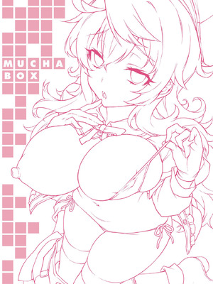 [むちゃ] むちゃBOX｜超情色BOX [中国翻訳] [無修正] [DL版]_187_rmpa