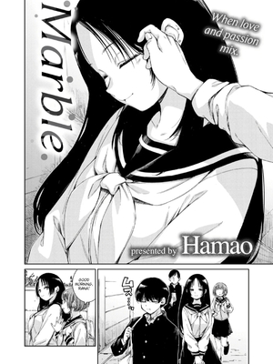 [Hamao] マーブル○コがある (COMIC 快楽天 2025年6月号) [無修正] [DL版]_002