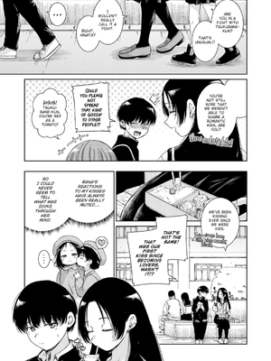 [Hamao] マーブル○コがある (COMIC 快楽天 2025年6月号) [無修正] [DL版]_003