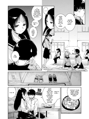 [Hamao] マーブル○コがある (COMIC 快楽天 2025年6月号) [無修正] [DL版]_004