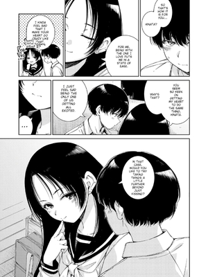 [Hamao] マーブル○コがある (COMIC 快楽天 2025年6月号) [無修正] [DL版]_005