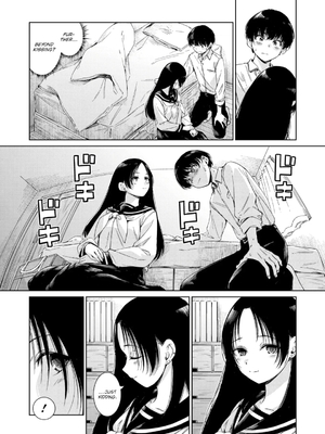 [Hamao] マーブル○コがある (COMIC 快楽天 2025年6月号) [無修正] [DL版]_006