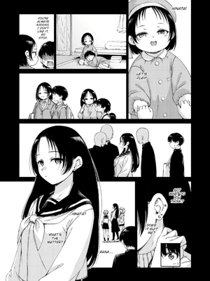 [Hamao] マーブル○コがある (COMIC 快楽天 2025年6月号) [無修正] [DL版]_010