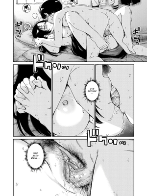 [Hamao] マーブル○コがある (COMIC 快楽天 2025年6月号) [無修正] [DL版]_024