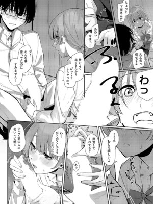 [白菊] 青灯に集う_521_cnkg