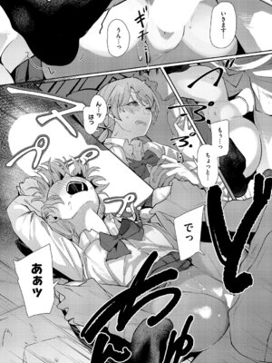 [白菊] 青灯に集う_529_wkij