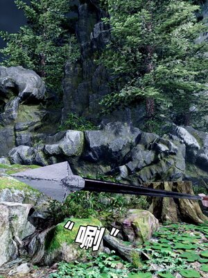 [bagnall] 神谕 第四季 01_019