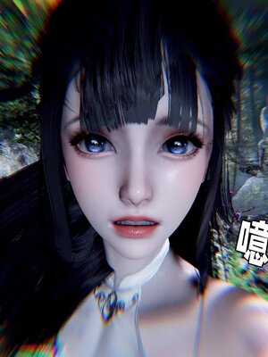 [bagnall] 神谕 第四季 01_021