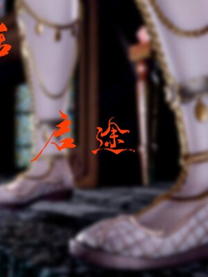 [bagnall] 神谕 第四季 01_029