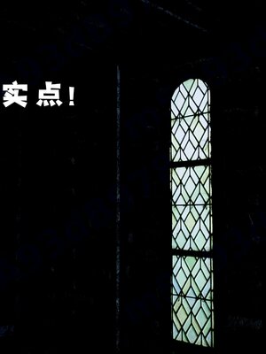 [bagnall] 神谕 第四季 01_031