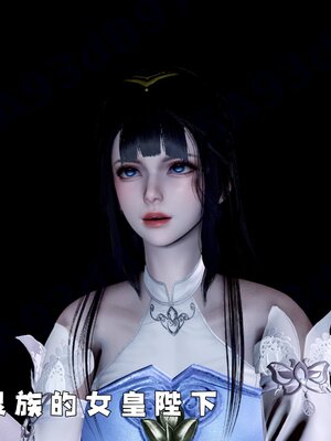 [bagnall] 神谕 第四季 01_034