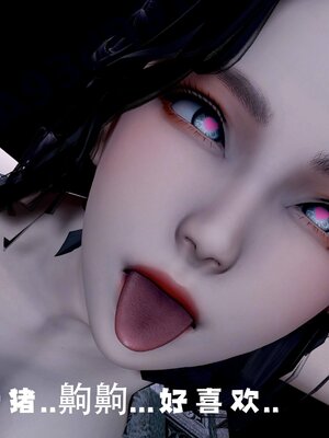 [bagnall] 神谕 第四季 01_047