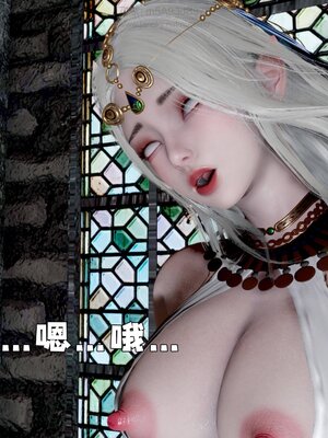 [bagnall] 神谕 第四季 01_050