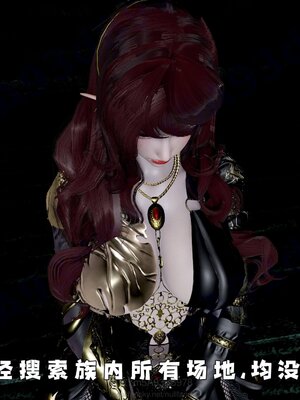 [bagnall] 神谕 第四季 01_056