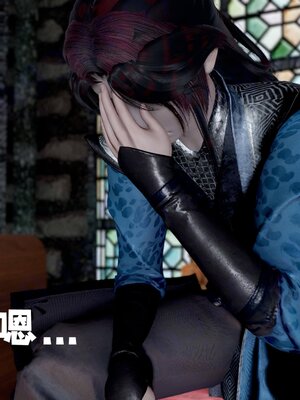 [bagnall] 神谕 第四季 01_058