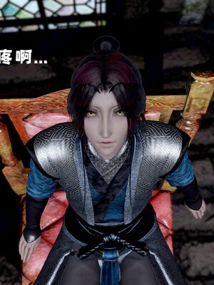 [bagnall] 神谕 第四季 01_059