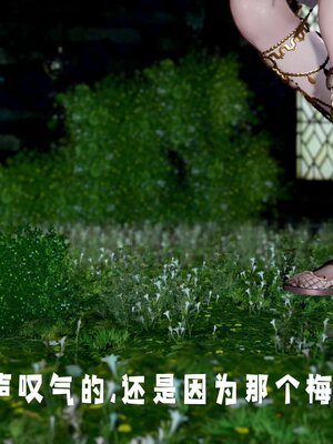 [bagnall] 神谕 第四季 01_060