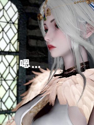 [bagnall] 神谕 第四季 01_062