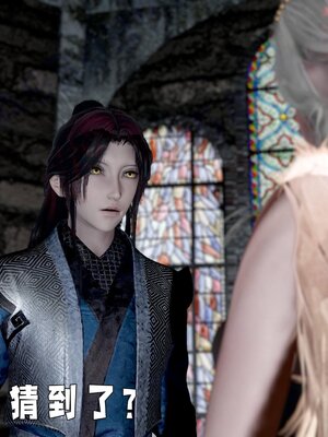 [bagnall] 神谕 第四季 01_065