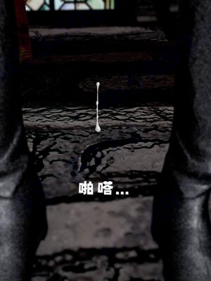 [bagnall] 神谕 第四季 01_098