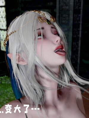 [bagnall] 神谕 第四季 01_110