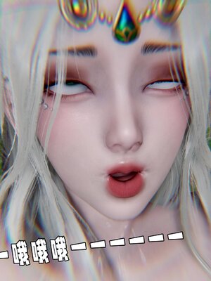 [bagnall] 神谕 第四季 01_120