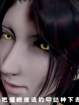 [bagnall] 神谕 第四季 01_129