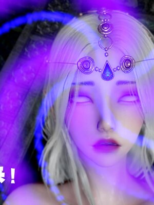 [bagnall] 神谕 第四季 01_131