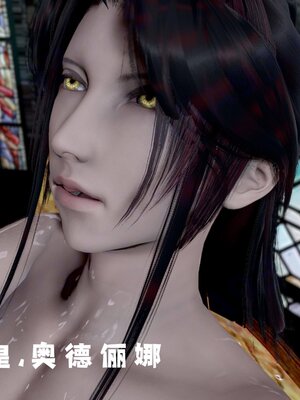 [bagnall] 神谕 第四季 01_134