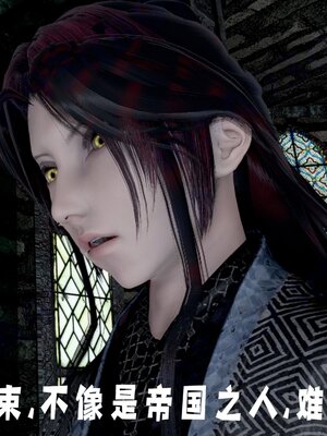 [bagnall] 神谕 第四季 01_172