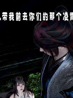 [bagnall] 神谕 第四季 01_177