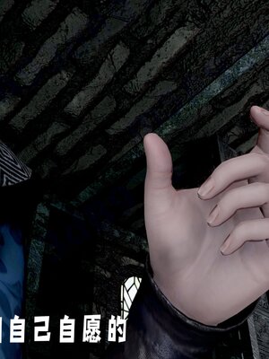 [bagnall] 神谕 第四季 01_180