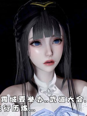 [bagnall] 神谕 第四季 01_192