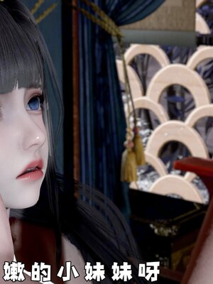 [bagnall] 神谕 第四季 01_206