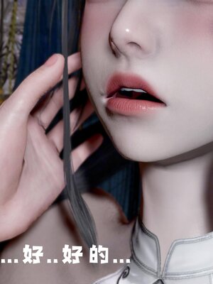 [bagnall] 神谕 第四季 01_208