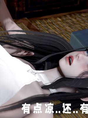 [bagnall] 神谕 第四季 01_215