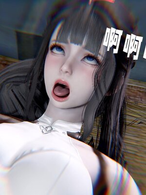 [bagnall] 神谕 第四季 01_220