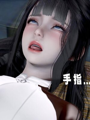 [bagnall] 神谕 第四季 01_223