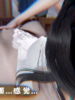 [bagnall] 神谕 第四季 01_231