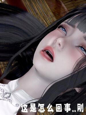 [bagnall] 神谕 第四季 01_240