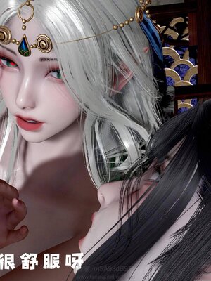 [bagnall] 神谕 第四季 01_248