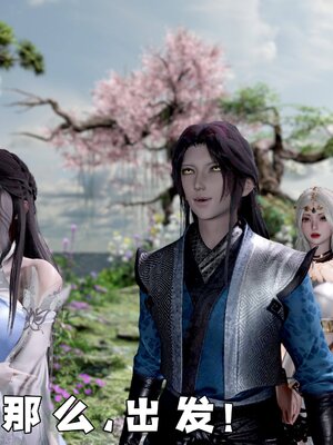 [bagnall] 神谕 第四季 01_269