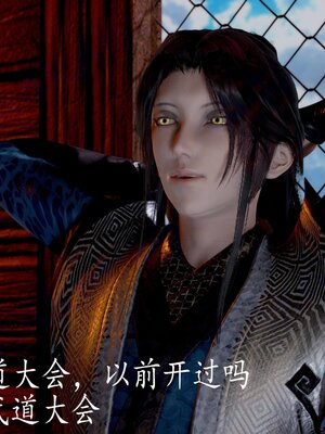 [bagnall] 神谕 第四季 02_011