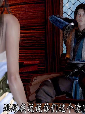 [bagnall] 神谕 第四季 02_013