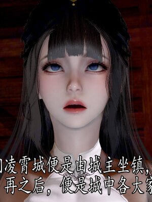 [bagnall] 神谕 第四季 02_014